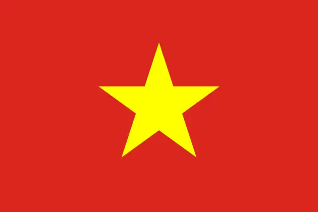 베트남 국기