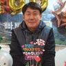 램코 프로필