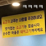 계상계상 프로필