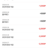 Storm7691 프로필