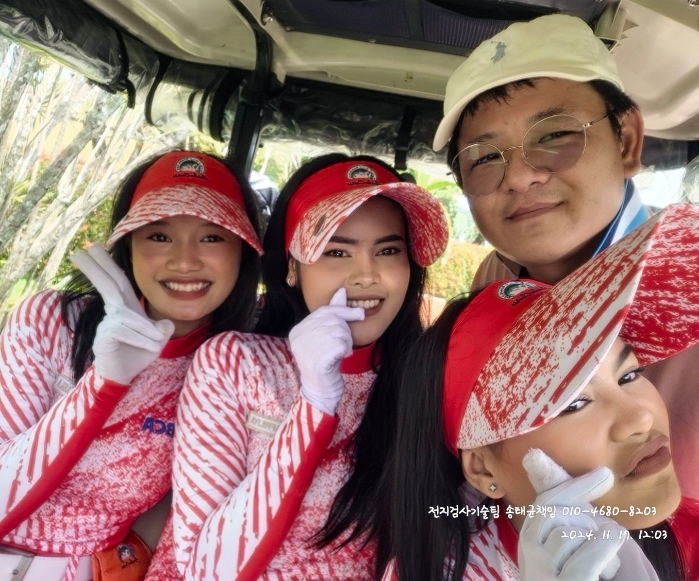 Klub Golf Bogor Raya 이미지 3