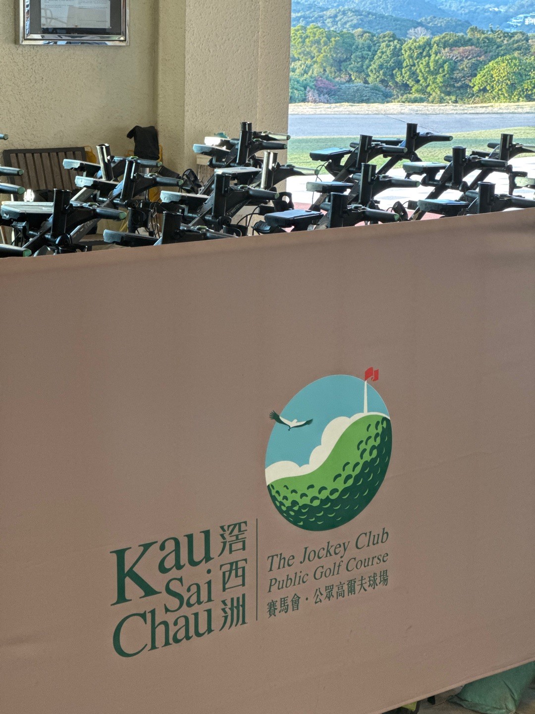Jockey Club Kau Sai Chau 이미지 1