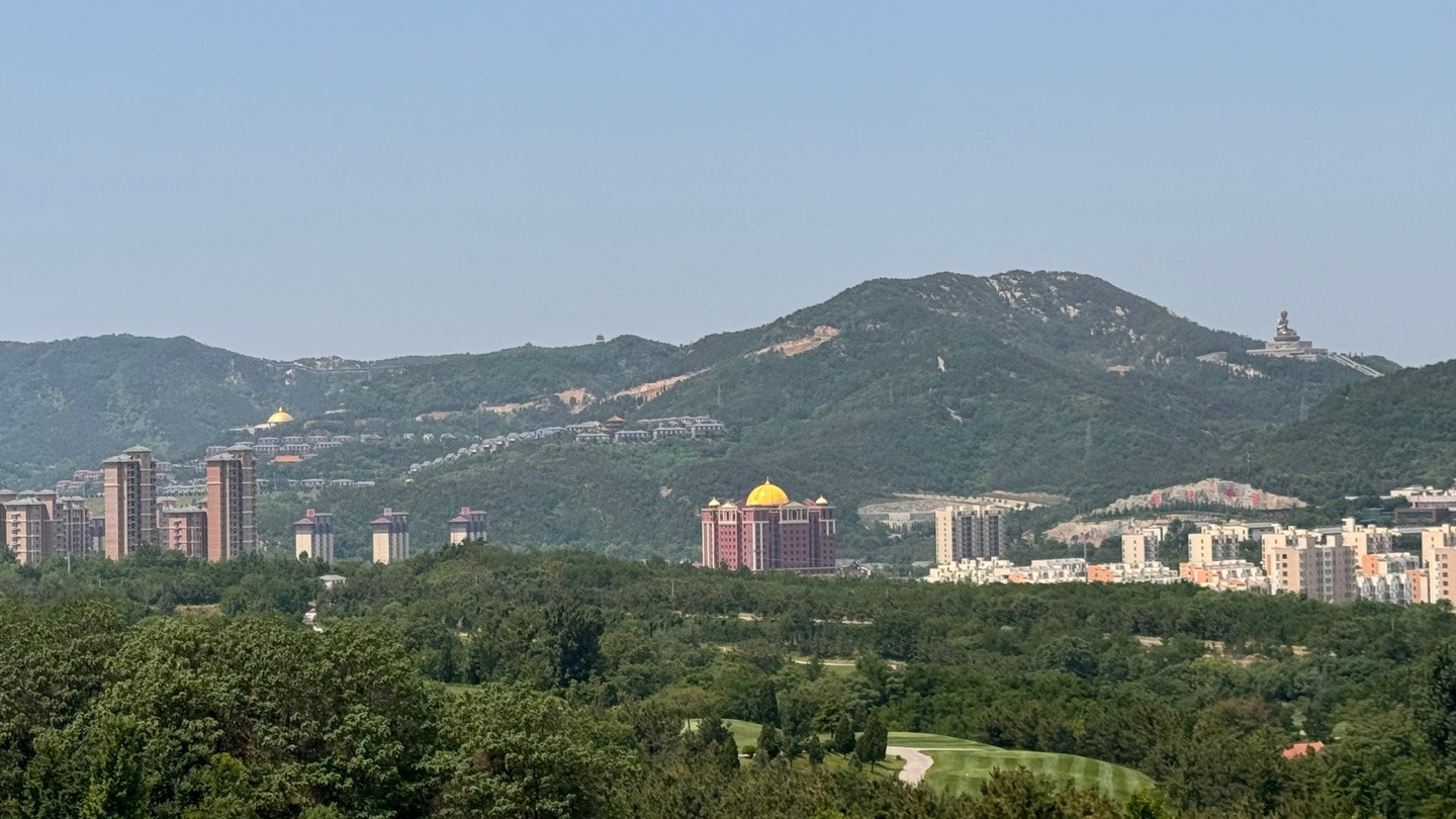 Yantai Danling CC 이미지 1