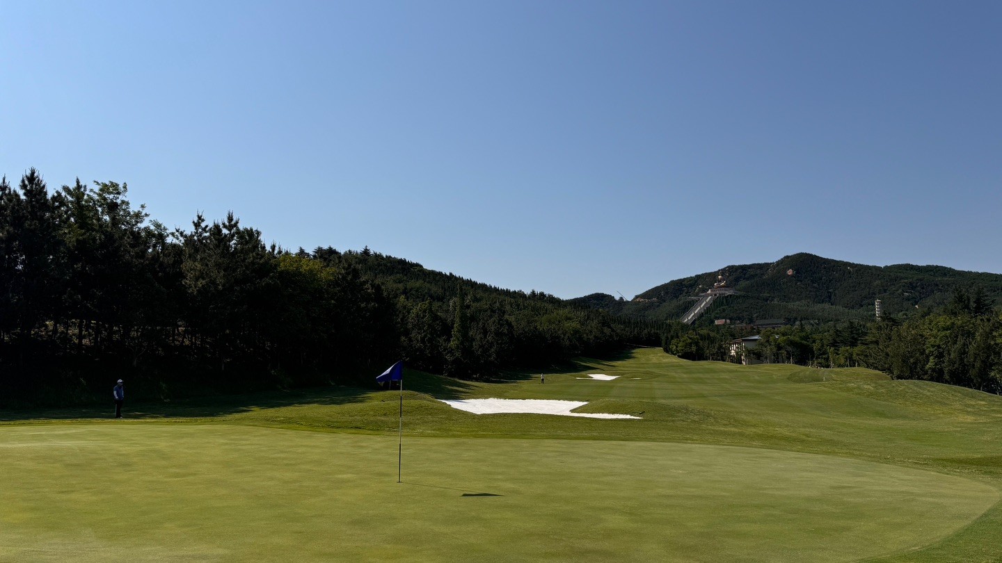 Nanshan International CC 이미지 1