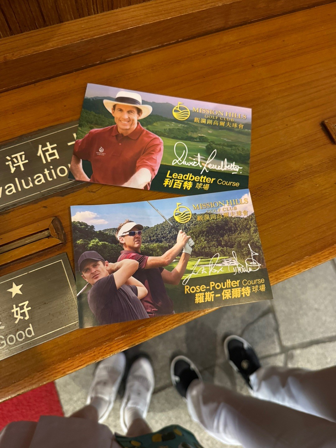 Mission Hills CC-Dongguan (A) 이미지 2