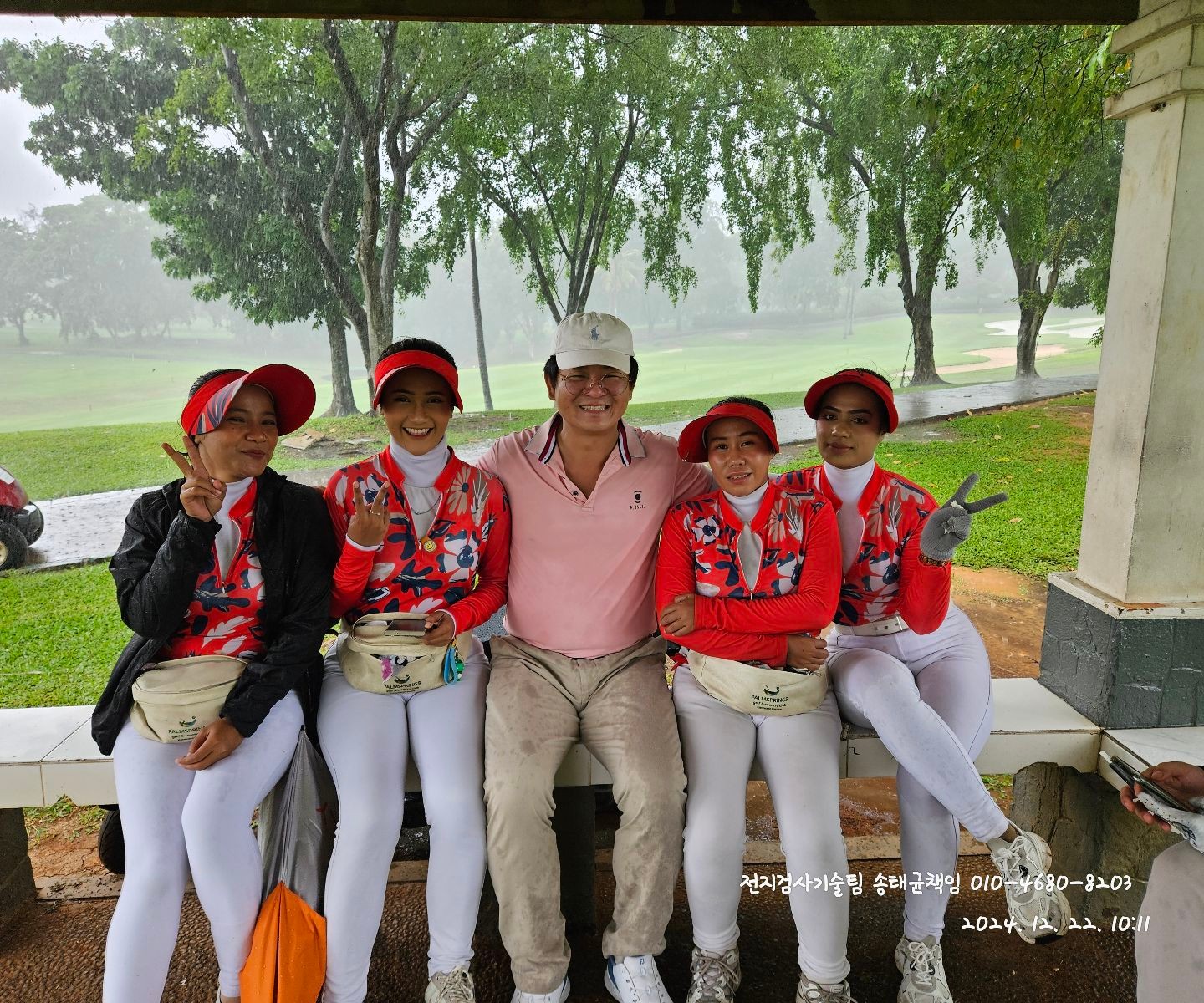 Palm Spring Golf CC 이미지 1