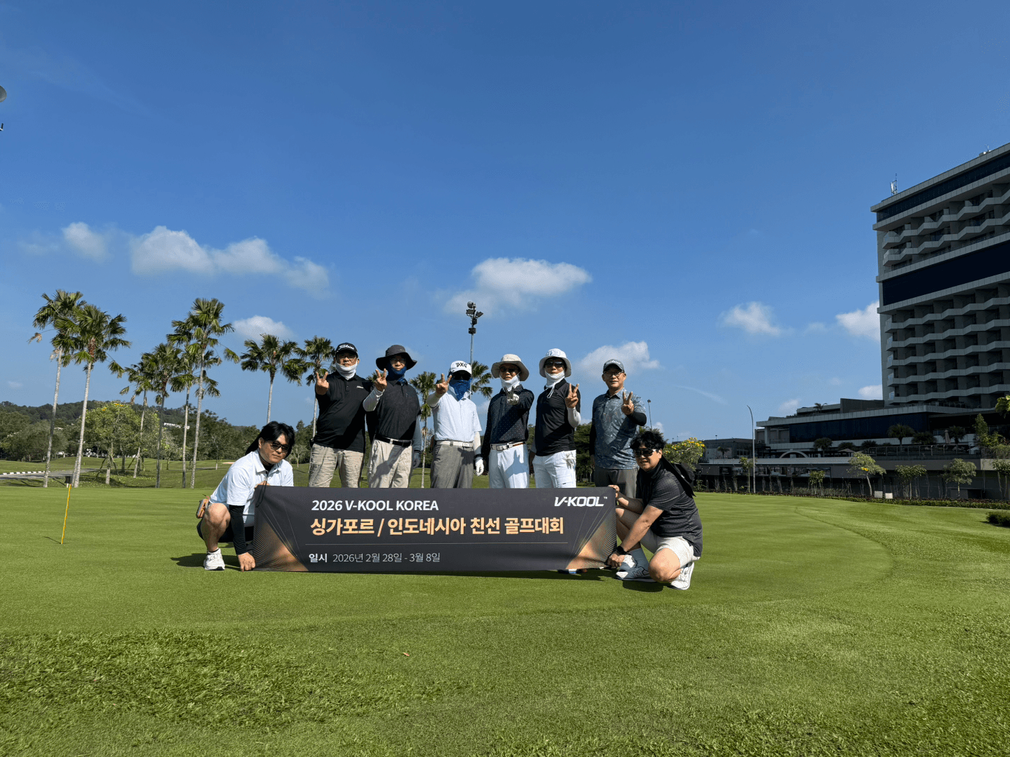 Padang Golf Sukajadi 이미지 1