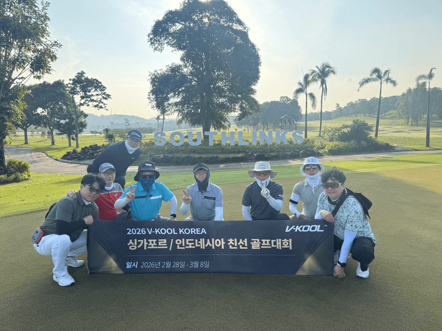Southlinks CC 이미지 1