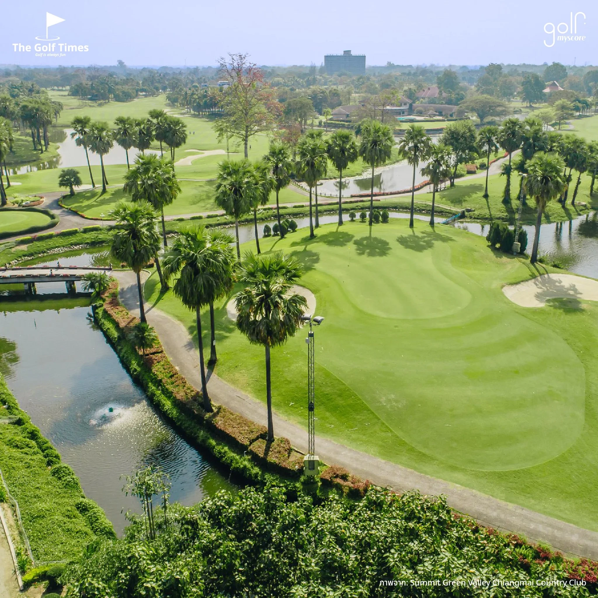 Summit Green Valley Chiang Mai CC 이미지 5