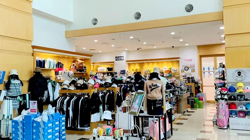 써닝포인트 CC 이미지 7