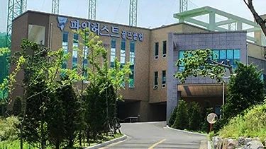 파인허스트 CC 이미지 2